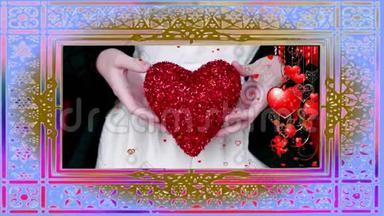 情人节快乐，五颜六色的框架和红心是露珠。情人节电影背景循环情人节假日